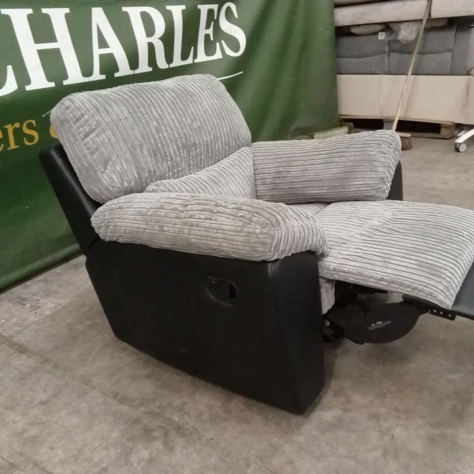 ARMSTRONG ARMCHAIR - GREY RRP £449