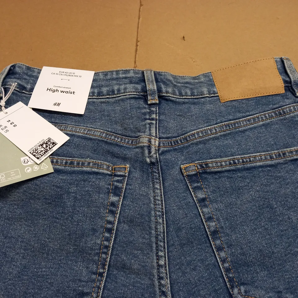 H&M HIGH WAIST DENIM SHORTS - UK 14