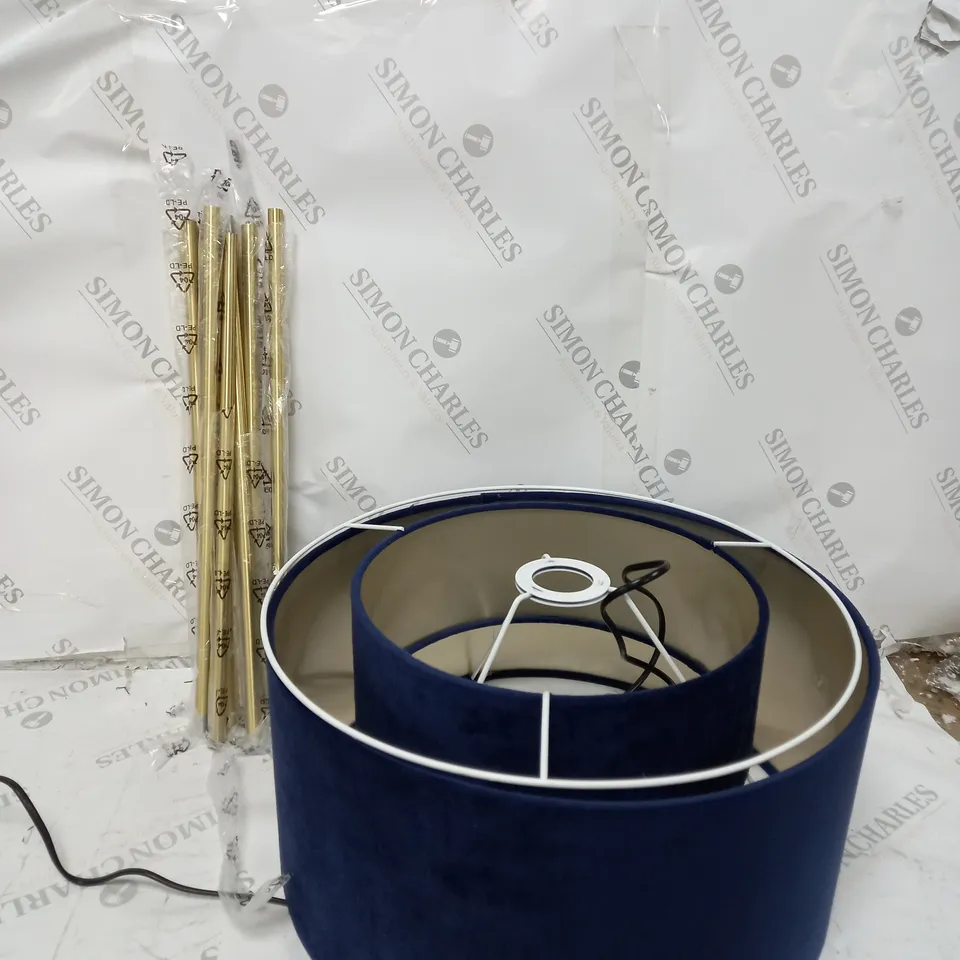 TIA TWO TIERED FLOOR LAMP RRP £70