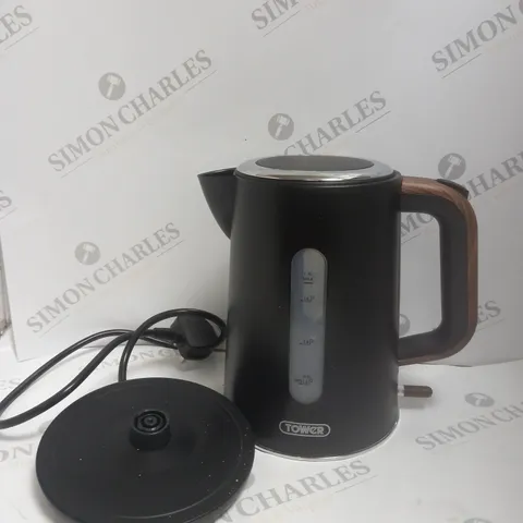 BOXED RUSSELL HOBBS QUIET BOIL KETTLE