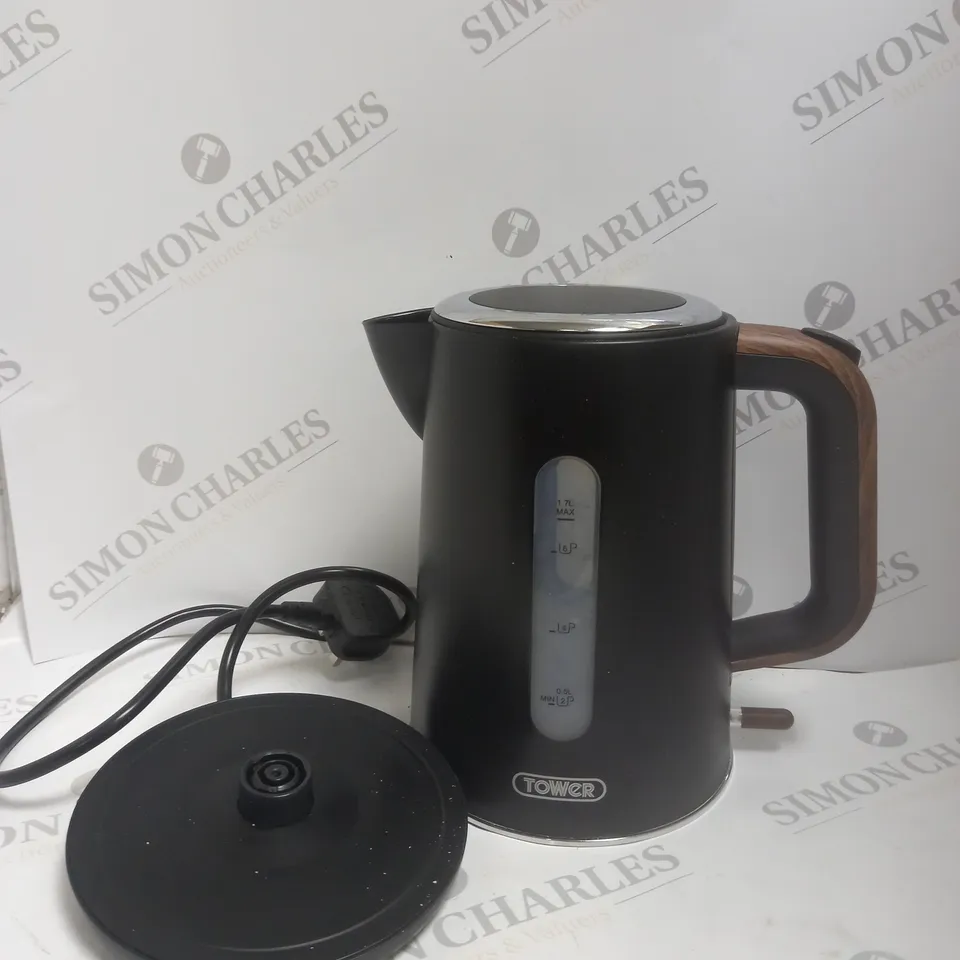 BOXED RUSSELL HOBBS QUIET BOIL KETTLE
