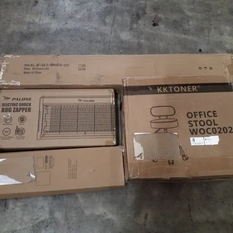 PALLET CONTAINING ASSORTED PRODUCTS INCLUDING ROTISSERIE KIT, ELECTRIC SHOCK BUG ZAPPER, OFFICE STOOL & STORAGE RACK