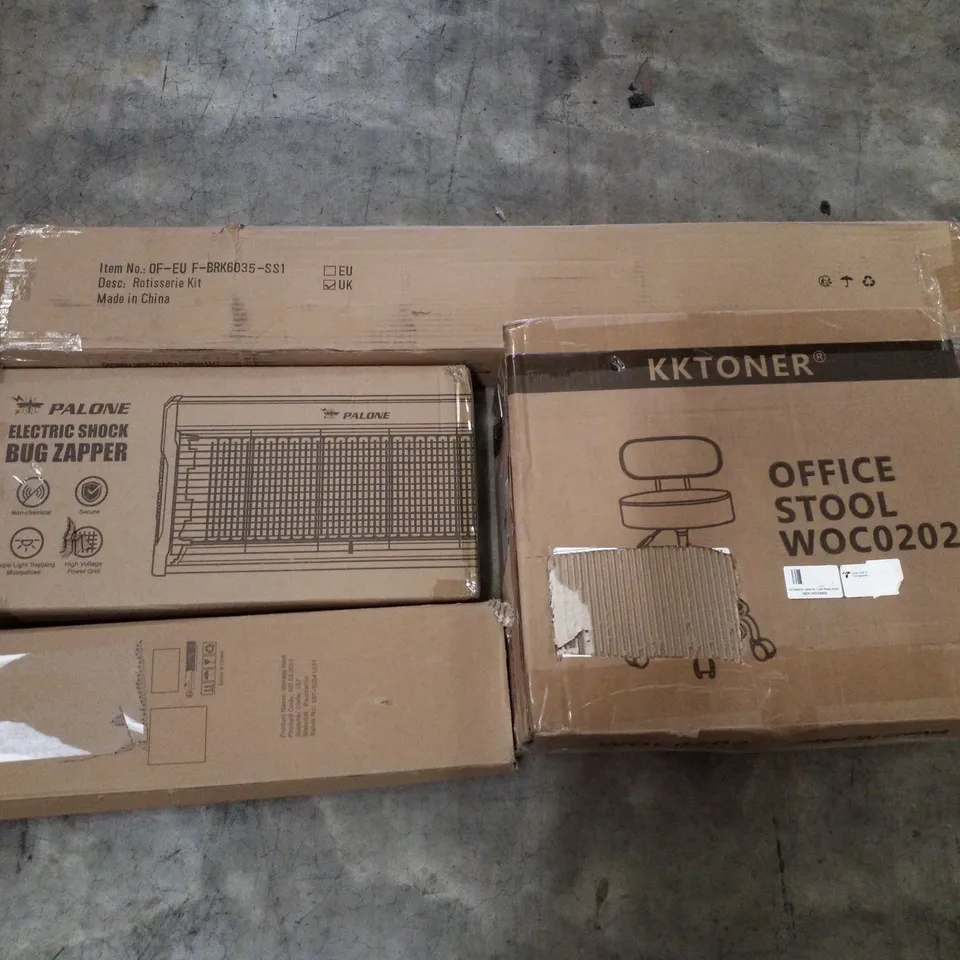PALLET CONTAINING ASSORTED PRODUCTS INCLUDING ROTISSERIE KIT, ELECTRIC SHOCK BUG ZAPPER, OFFICE STOOL & STORAGE RACK