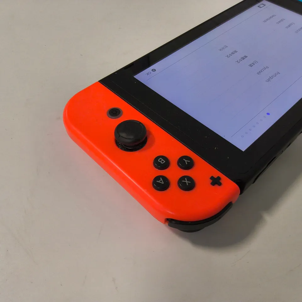 UNBOXED NINTENDO SWITCH HAC-001(-01) HANDHELD GAMING CONSOLE