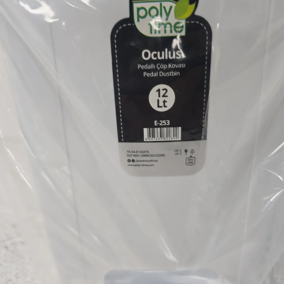 OCULUS 12 L PEDAL DUSTBIN – WHITE (POLY TIME)