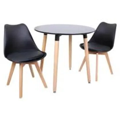 BOXED TODMORDEN 2 PERSON DINING TABLE - BLACK (1 BOX)