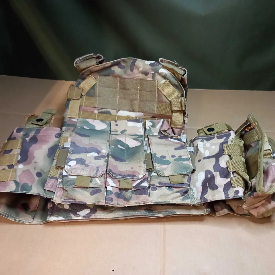 CAMO ADJUSTABLE UTILITY VEST
