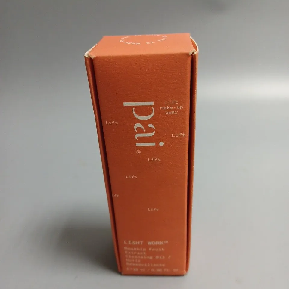 SEALED PAI LIGHT WORK ROSEHIP CLEANSING OIL FOR SENSITIVE SKIN