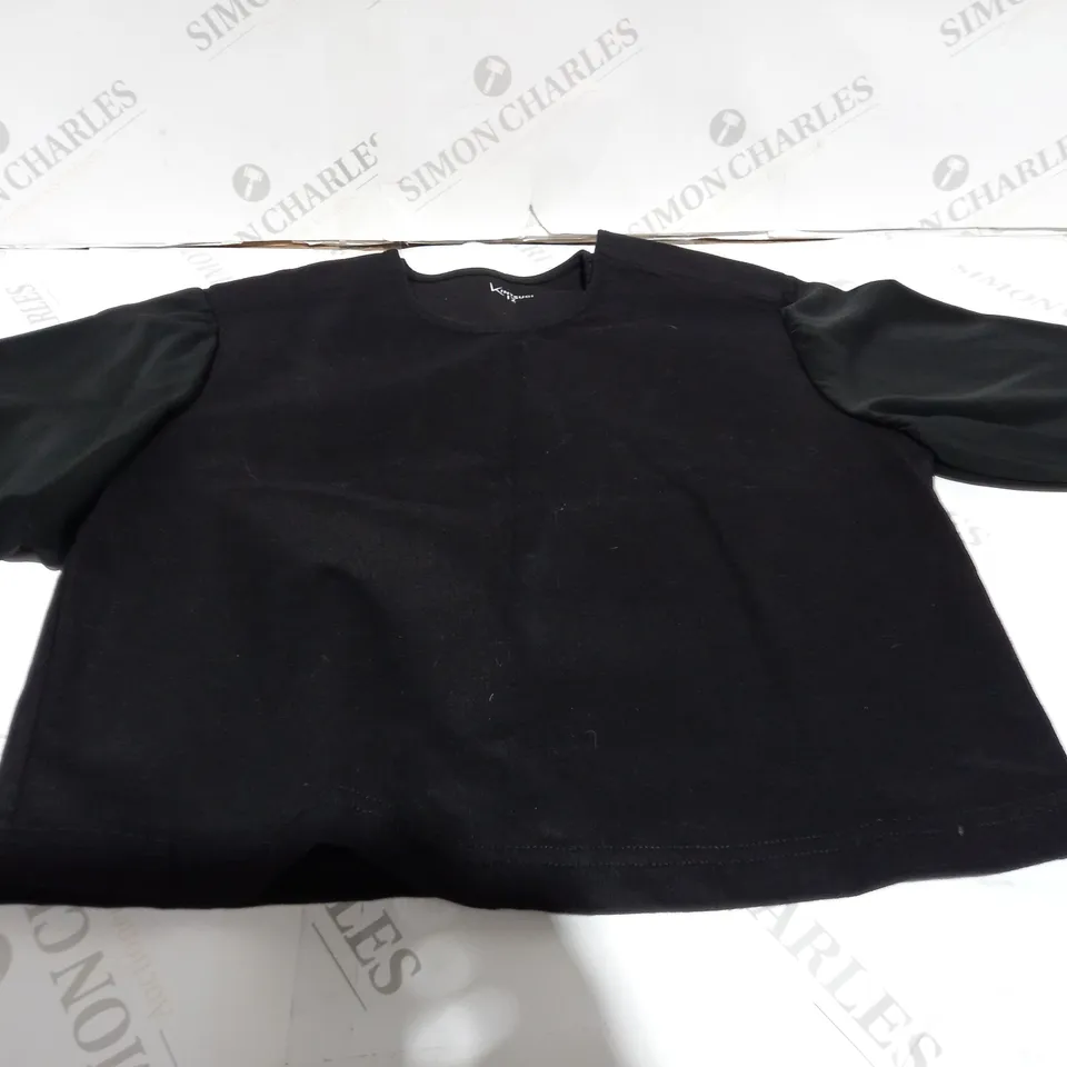 box of clothing items to include jeans, jogging bottoms, tops etc