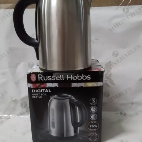 BOXED DIGITAL KETTLE RUSSELL HOBBS SILVER