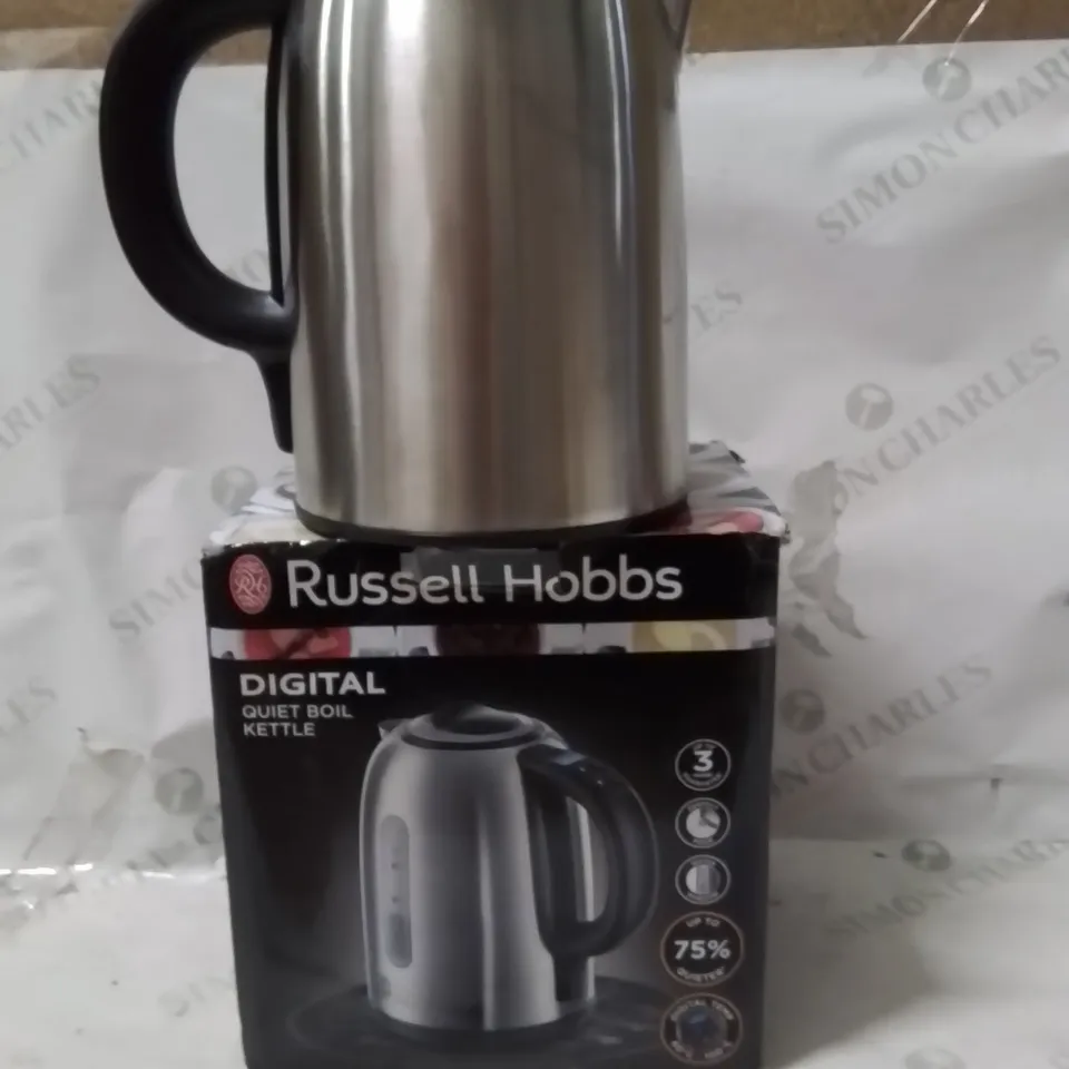 BOXED DIGITAL KETTLE RUSSELL HOBBS SILVER