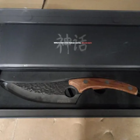 HUSK KNIFE BLACKSMITH HERITAGE