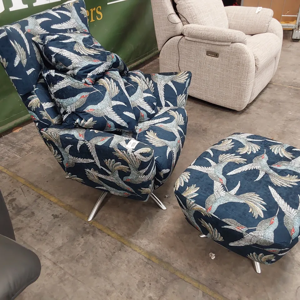 QUALITY BRITISH DESIGNER G PLAN JACOB SWIVEL CHAIR & FOOTSTOOL NAVY PARADISE BIRD FABRIC