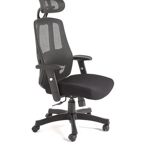 BOXED ERIK OFFICE CHAIR IN BLACK - COLLECTION ONLY