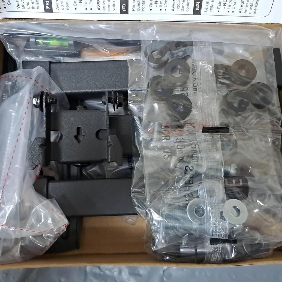 BOXED ELIVED FULL-MOTION TV WALL MOUNT IN BLACK