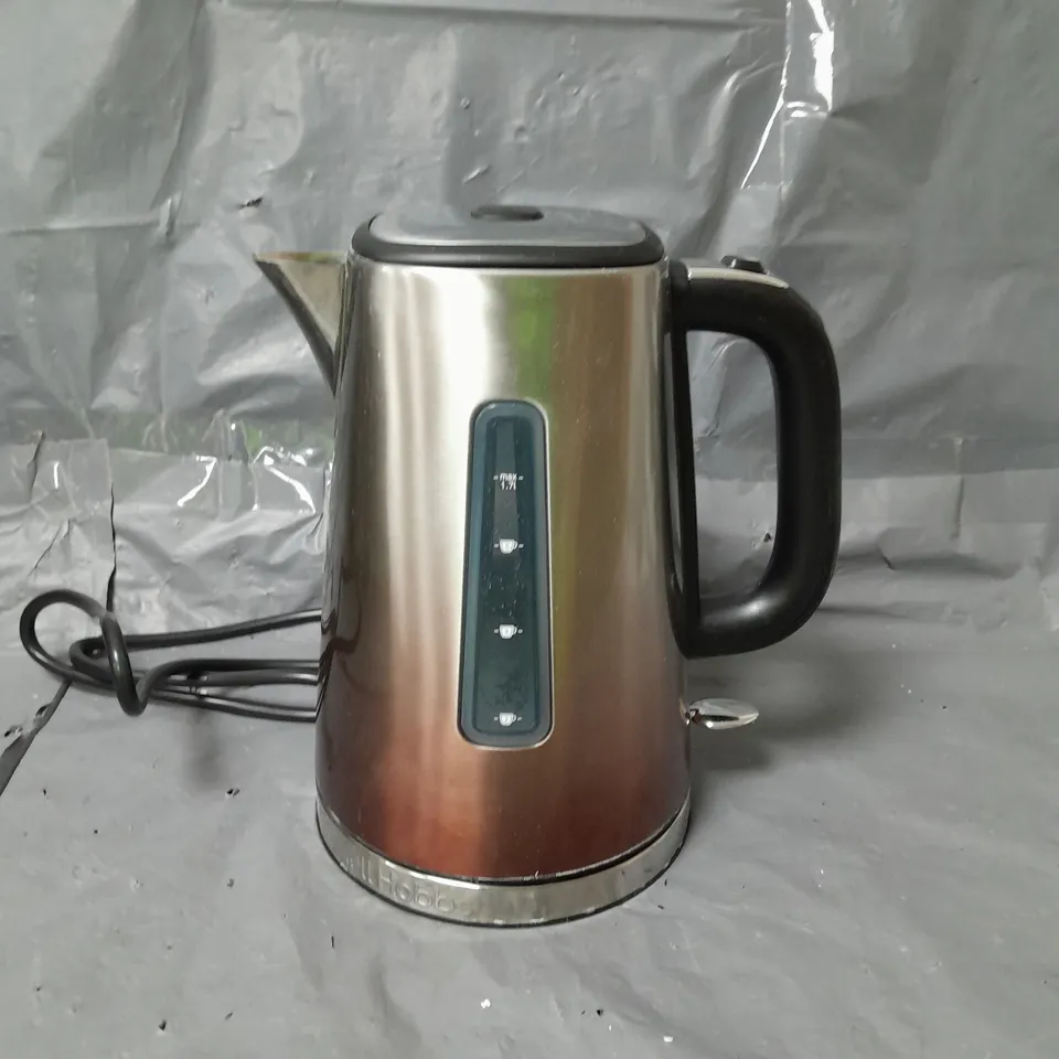 RUSSELL HOBBS ECLIPSE COPPER KETTLE RRP £139