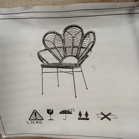 BOXED FIKE BROWN RATTAN CHAIR
