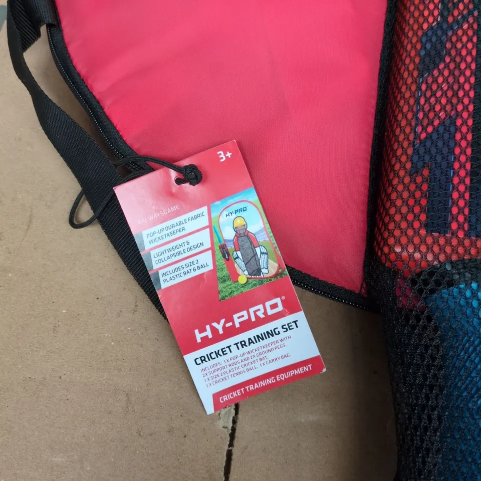 HY-PRO CRICKET TRAINING SET