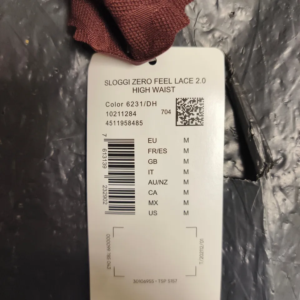 SLOGGI ZERO FEEL LACE 2.0 HIGH WAIST BRIEFS – BURGUNDY LACE, SIZE M