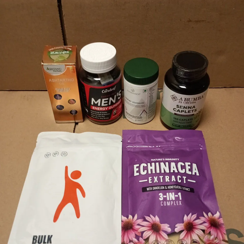 APPROXIMATELY 15 ASSORTED VITAMIN/HEALTH AID PRODUCTS TO INCLUDE BULK SUPPLEMENTS, ENERGY GUMMIES, SENNA CAPLETS ETC 