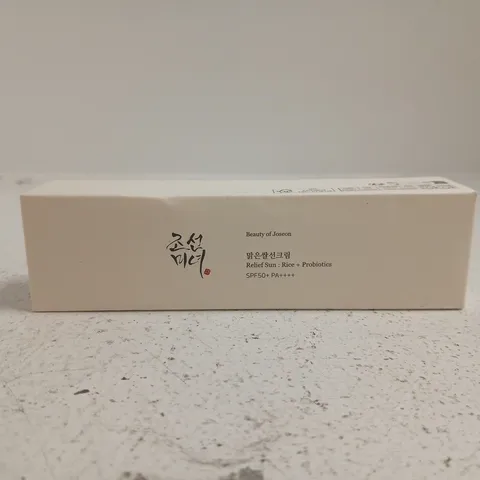 BEAUTY OF JOSEON RELIEF SUN: RICE + PROBIOTICS SPF50+ PA++++ BOXED (50ML)