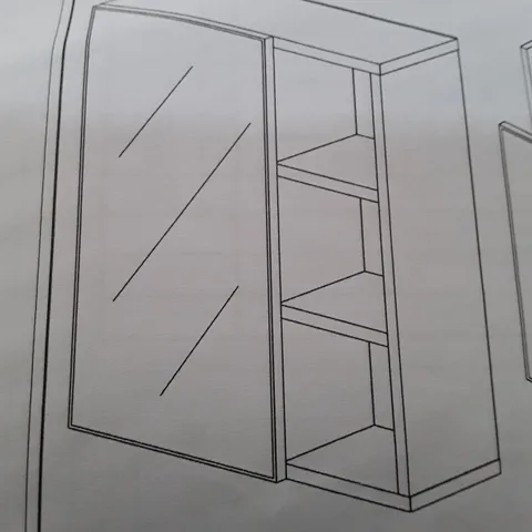 BOXED WHITE BATHROOM CABINET