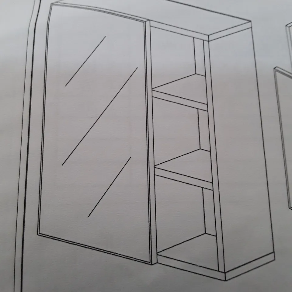 BOXED WHITE BATHROOM CABINET