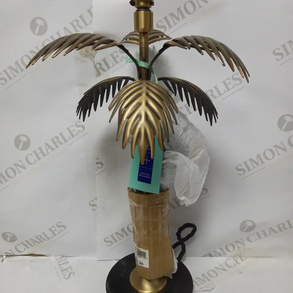 JOHN LEWIS PALM LAMP BASE BRASS