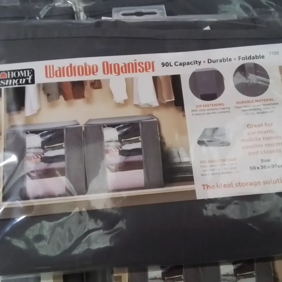BOX CONTAINING APPROXIMATELY 16 WARDROBE ORGANISER CUBES