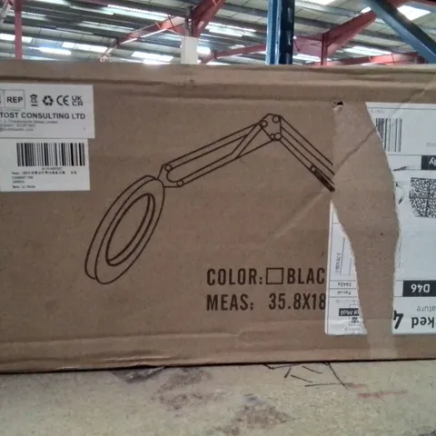 BOXED EXTENDABLE DESK LAMP -WHITE-