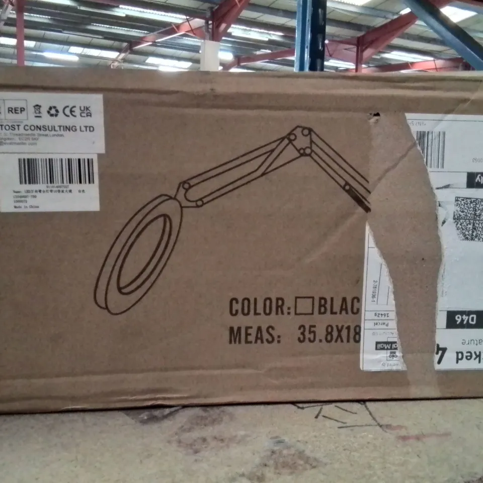 BOXED EXTENDABLE DESK LAMP -WHITE-
