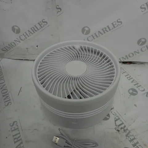 BELL & HOWELL OSCILLATING ADJUSTABLE FOLDING RECHARGEABLE STAND FAN