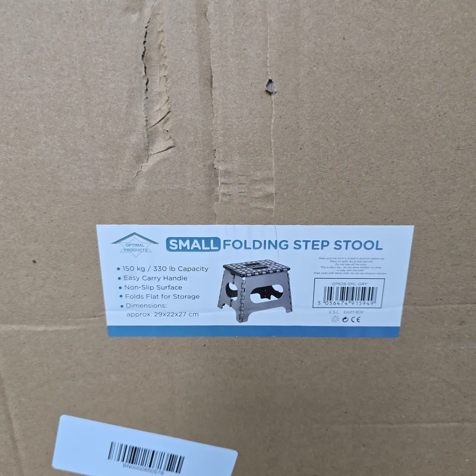 SMALL FOLDING STEP STOOL – GREY
