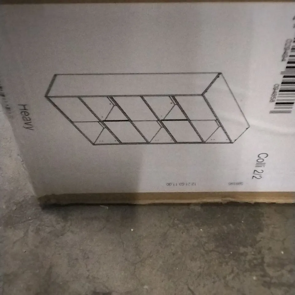 BOXED CONCRETE LA WHITE HIGH GLOSS BOOKSHELF (2 BOXES)