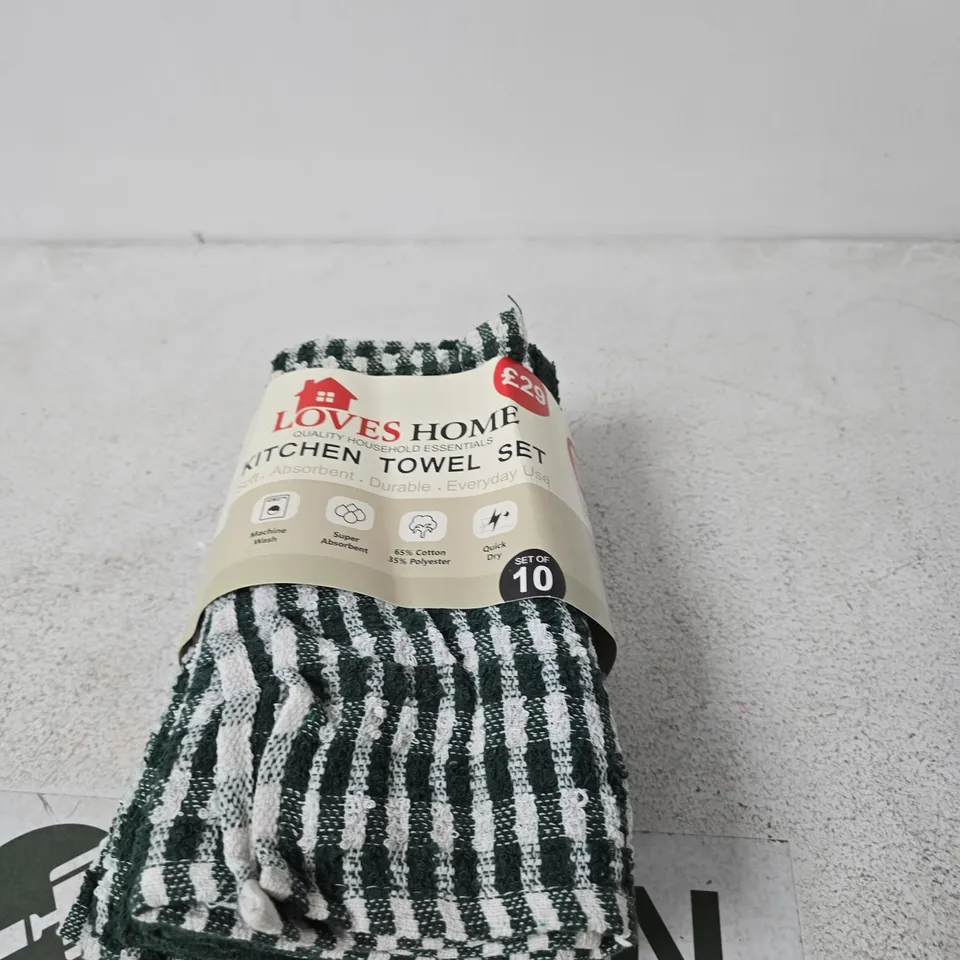 LOVES HOME KITCHEN TOWEL SET - PACK OF 10 (GREEN & WHITE STRIPED)