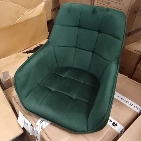 BOXED GREEN VELVET DINING CHAIR