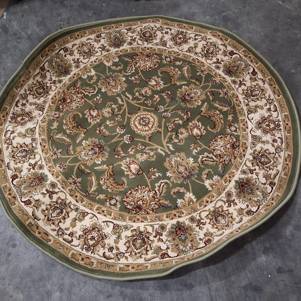 ORIENTAL WEAVERS KENDRA 3330 G 120CM AREA RUG