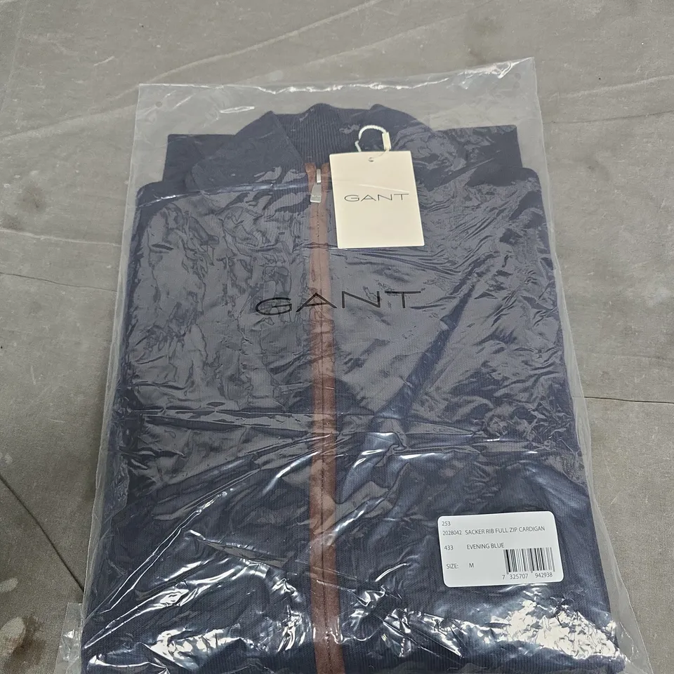 GANT SACKER RIB FULL ZIP CARDIGAN – EVENING BLUE – UK SIZE M