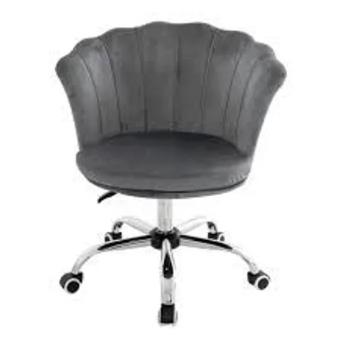 BOXED COSTWAY ADJUSTABLE VELVET OFFICE CHAIR WITH HANDLE AND UNIVERSAL WHEELS 