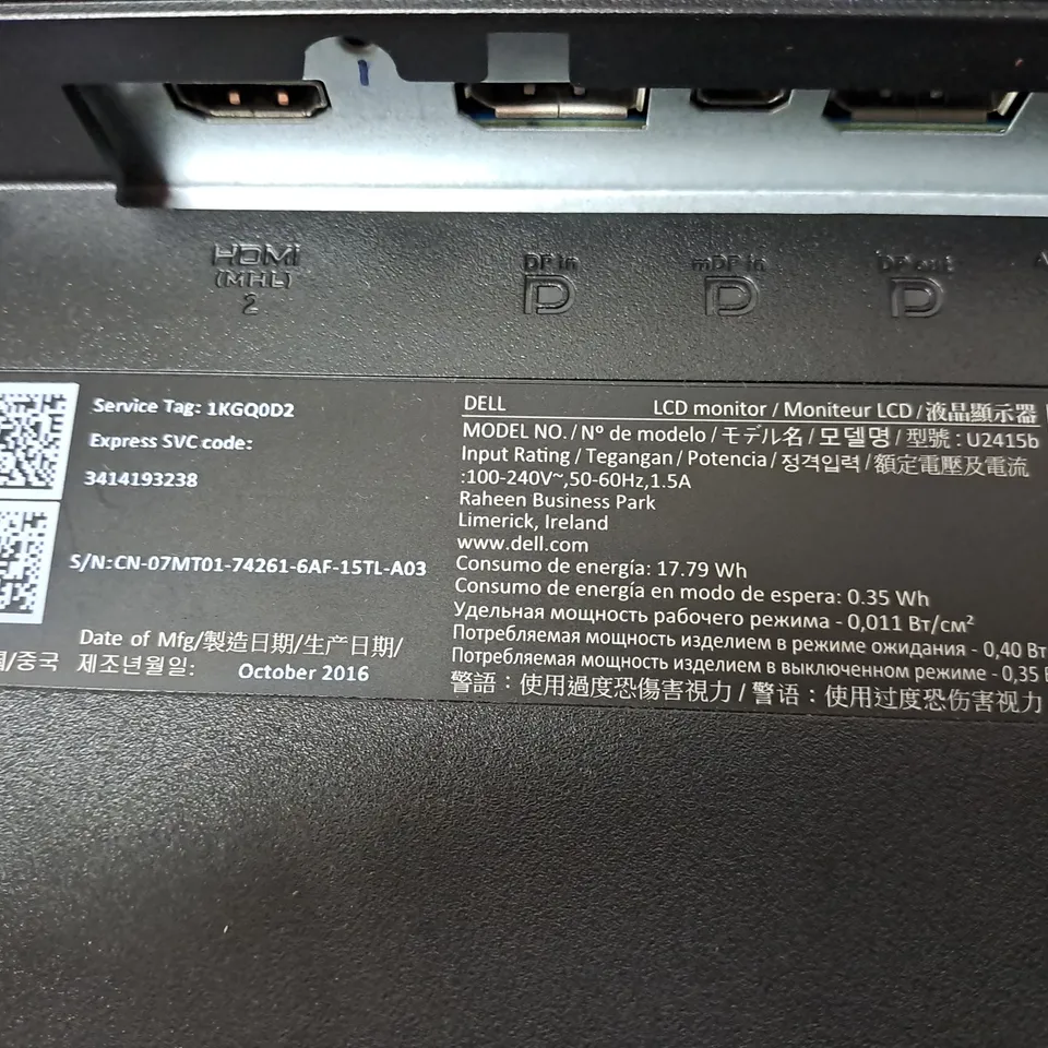 DEL 24" LCD MONITOR MODEL U2415B SERIAL #CN-07MT01-74261-6AF-15TL-A03