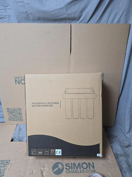 Lot 1185: BOX OF FOUR METAL HOUSEHOLD KITCHEN WATER PURIFIERS (BOXED ...