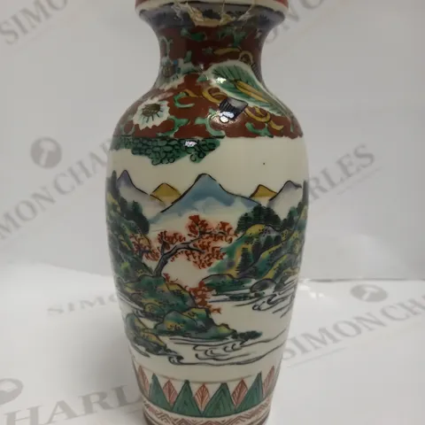 EAST ASIAN STYLE SMALL VASE