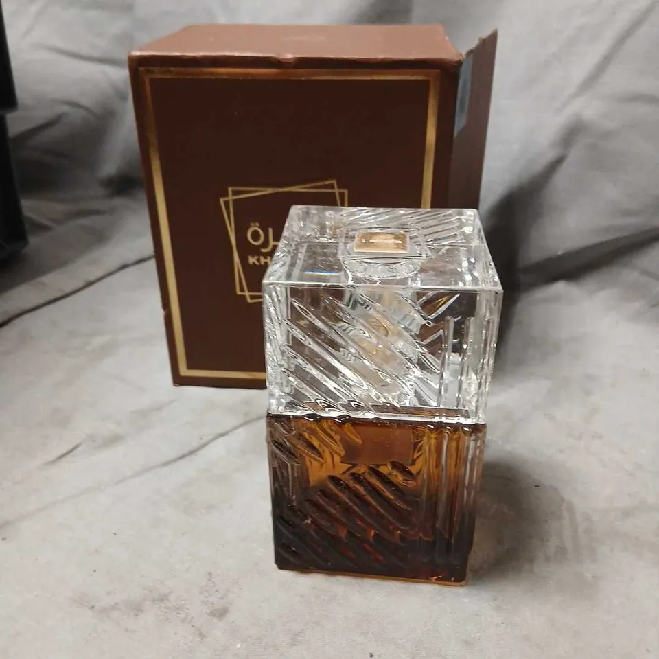 BOXED KHAMRAH QAHWA LATTAFA 100ML