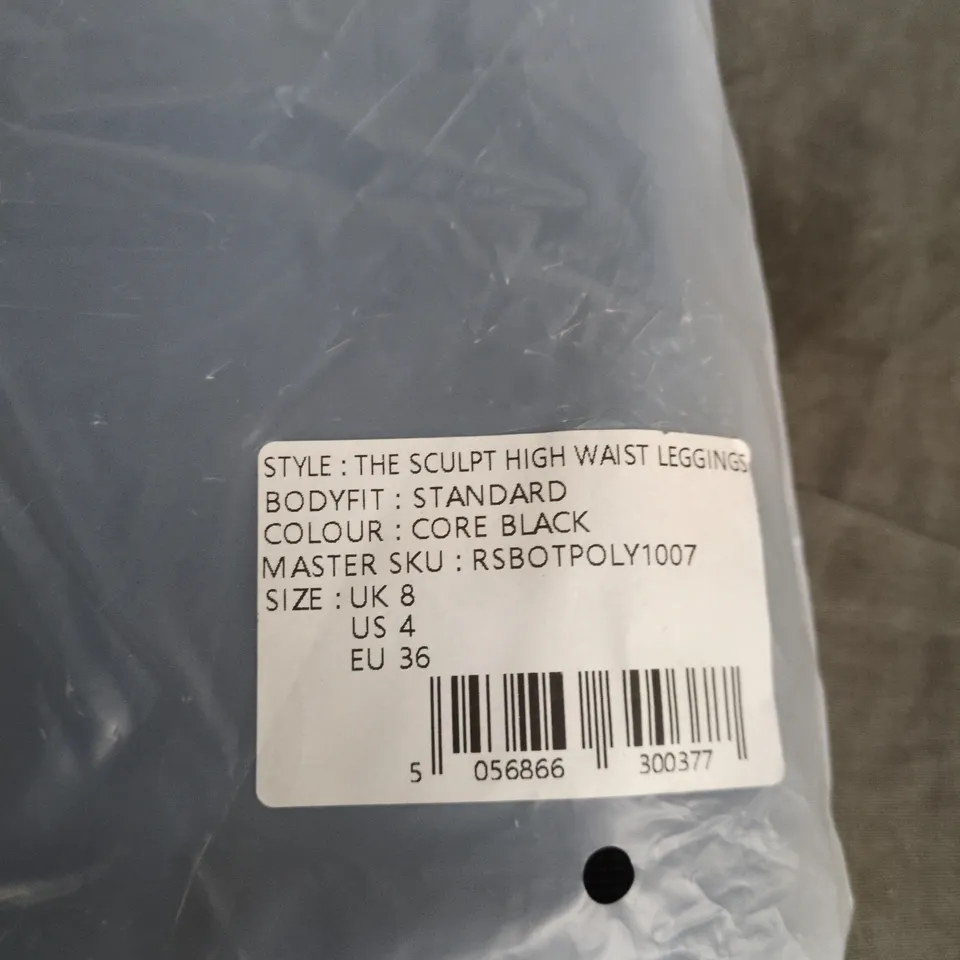 BAGGED REASN THE SCULPT HIGH WAIST LEGGINGS – CORE BLACK, UK 8 