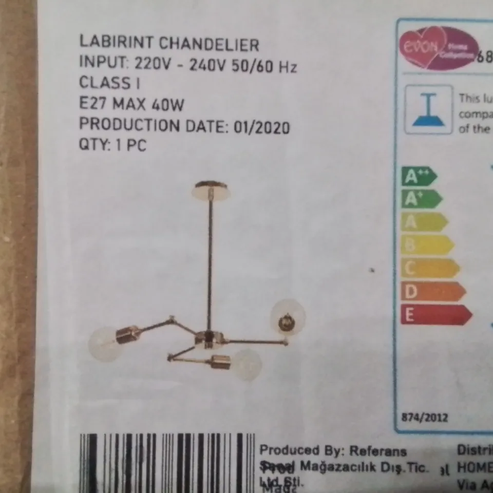 BOXED HOUSE ADDITIONS LABIRINT 3 LIGHT CEILING PENDANT ARTICULATED ARM, GOLD
