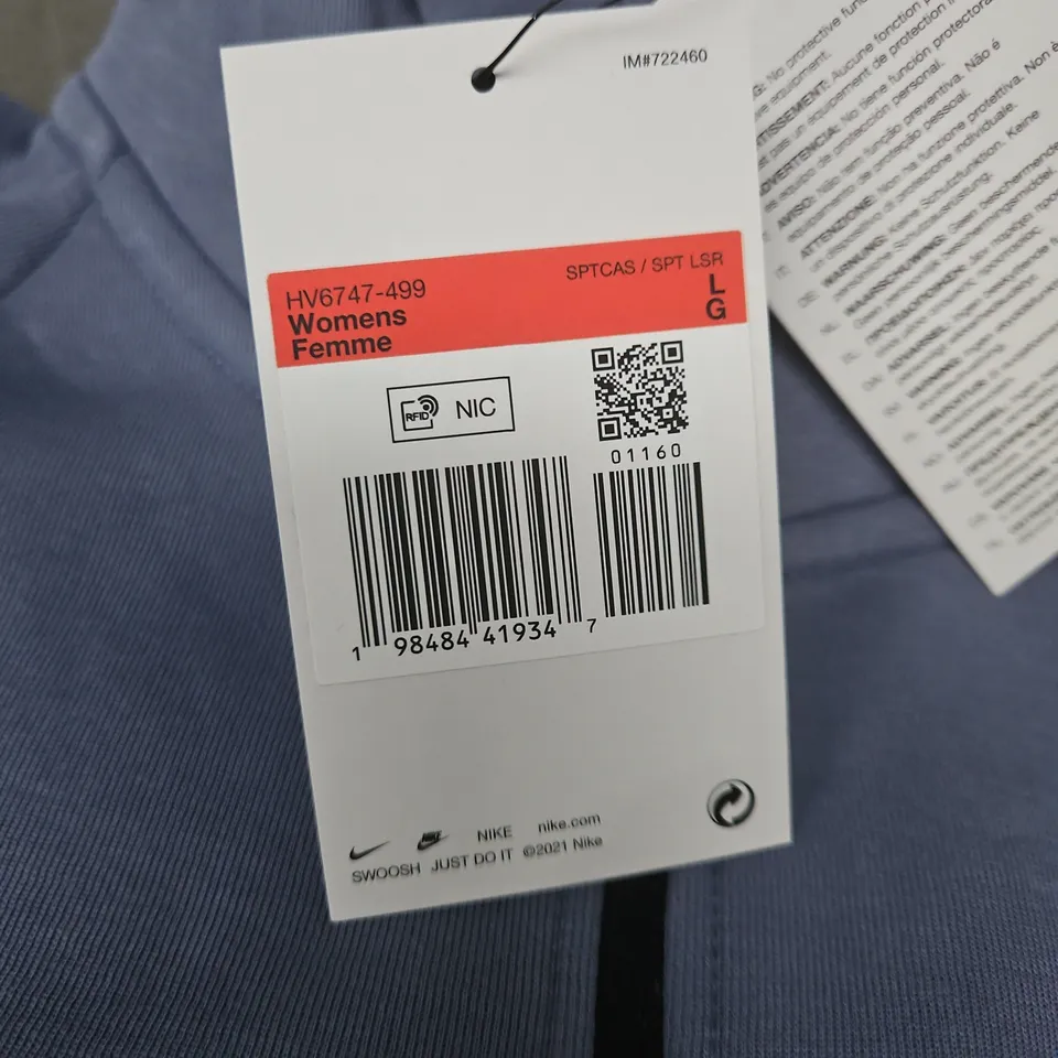 NIKE WOMEN'S ZIP HOODIE – LIGHT PURPLE, UK SIZE L (LG) – WITH TAG