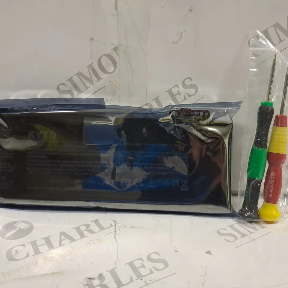 BOXED KYTD PROFESSIONAL REPLACEMENT BATTERY & ADAPTER