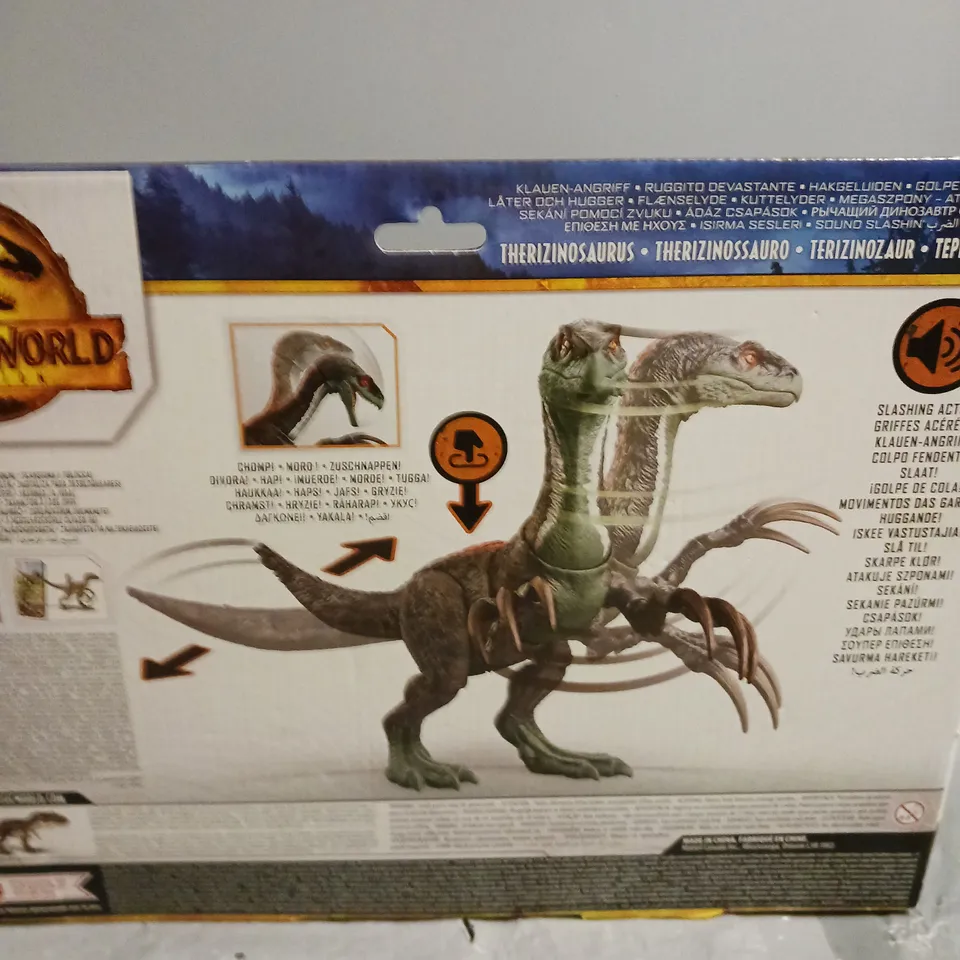 JURASSIC WORLD DOMINION THERIZINOSAURUS ANIMATED TOY