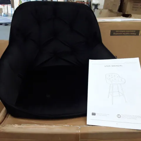 BOXED SET OF 2 UPHOLSTERED FABRIC BAR STOOLS - BLACK (1 BOX)