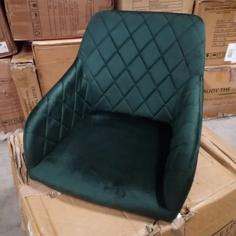 BOXED MOREE SET OF TWO GREEN VELVET DINING CHAIRS